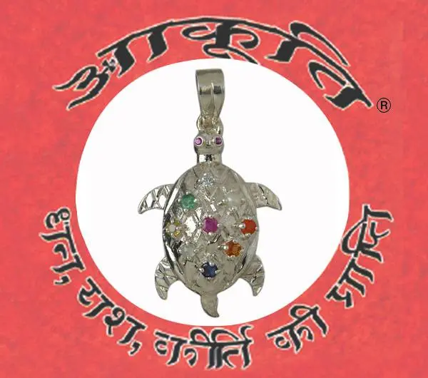 Silver Navratna Tortoise - 1 Pc