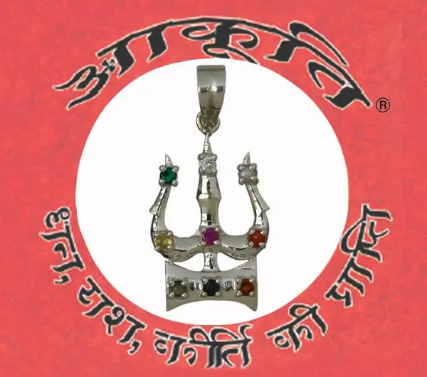 Silver navratna trishul